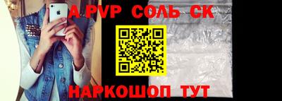 кокаин перу Тара