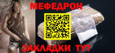 кокаин перу Тара