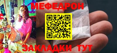 кокаин перу Тара