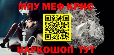 кокаин перу Тара