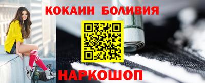 дживик Татарск