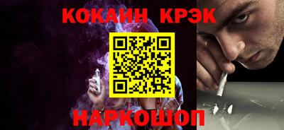 дживик Татарск