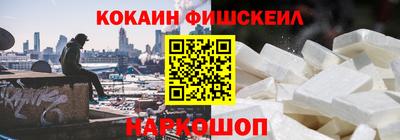 мдма Тверь