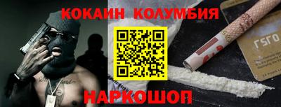 дживик Татарск