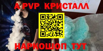 кокаин перу Тара