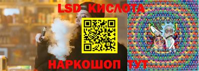 дживик Татарск