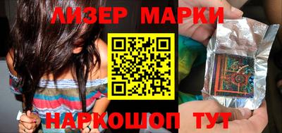 дживик Татарск