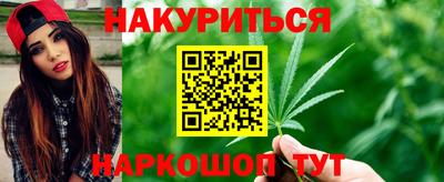 мдма Тверь