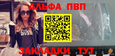 метадон Туймазы