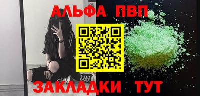 кокаин перу Тара