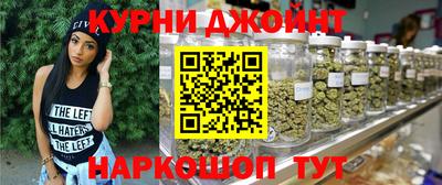 кокаин перу Тара