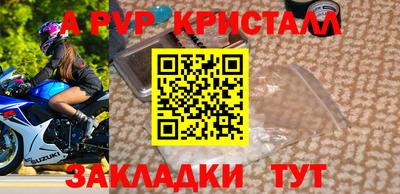 кокаин перу Тара