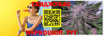 кокаин перу Тара