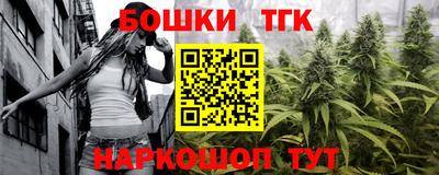 дживик Татарск
