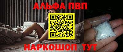 мдма Тверь