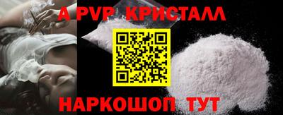 кокаин перу Тара