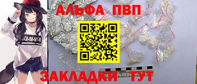 кокаин перу Тара