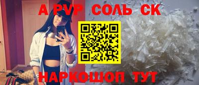 мдма Тверь