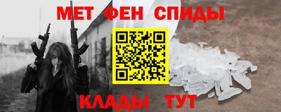 метадон Туймазы