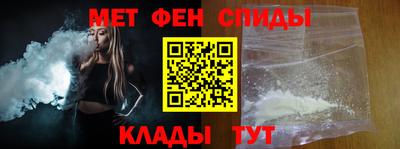 дживик Татарск