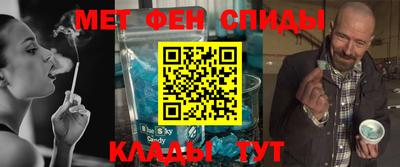 мдма Тверь
