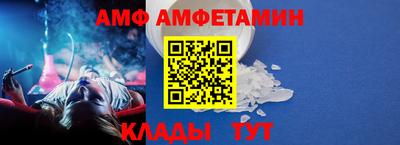 дживик Татарск