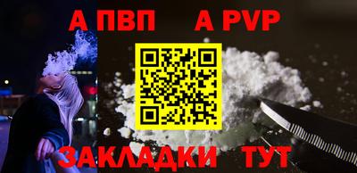 мдма Тверь