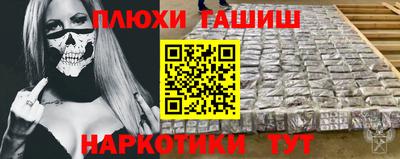 мдма Тверь