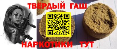 героин Тула