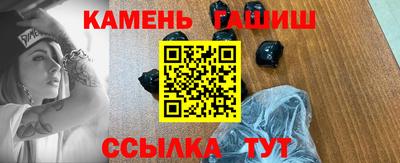 кокаин перу Тара
