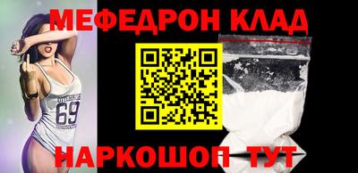 кокаин перу Тара