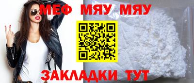 кокаин перу Тара