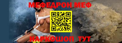 кокаин перу Тара