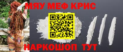 кокаин перу Тара